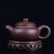 Чайник Фан Гу "Подражание старине" 130 мл-