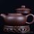 Чайник Фан Гу "Подражание старине" 130 мл-фотография 3