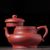 Чайник 150мл "Баопу", мастерская Хуан Чжанвэй (76967)-фотография 13 Чайник 150мл "Баопу", мастерская Хуан Чжанвэй (76967)-фотография 13