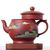 Чайник 235мл "Пейзаж", Сяоинху (77027)-фотография 3