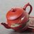 Чайник 235мл "Пейзаж", Сяоинху (77027)-фотография 4