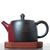 Чайник 200мл "Сутра сердца", исинская глина (77039)-