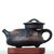 Чайник 245мл "Каменный ковш" (77042)-фотография 3