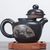 Чайник 215мл, цзяньшуйская керамика (79059)-фотография 2