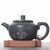 Чайник 160мл, цзяньшуйская керамика (76866)-