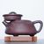 Чайник 240мл «Яо Бянь Ши Пяо» (76187)-фотография 3
