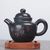 Чайник 215мл, цзяньшуйская керамика (79056)-фотография 2