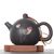 Чайник 200мл, цзяньшуйская керамика (76870)-