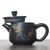 Чайник 160мл, цзяньшуйская керамика (76904)-фотография 2