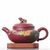 Чайник 240мл "Фангу - лягушка" (77098)-