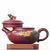 Чайник 240мл "Фангу - лягушка" (77098)-фотография 2