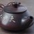 Чайник 125мл, цзяньшуйская керамика (790105)-фотография 9