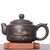 Чайник 235мл, цзяньшуйская керамика (76376)-