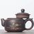 Чайник 235мл, цзяньшуйская керамика (76376)-фотография 3