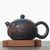 Чайник 175мл "Лотосовый пруд", цзяньшуйская керамика (76897)- Чайник 175мл "Лотосовый пруд", цзяньшуйская керамика (76897)-