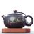 Чайник 160мл, цзяньшуйская керамика (79090)-