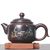 Чайник 245мл, цзяньшуйская керамика (76375)-