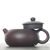 Чайник 220 мл Бянь Сиши (76391)-фотография 3