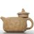 Чайник 100мл "Линчжи Гуньчунь" (76399)-фотография 3