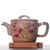 Чайник 245мл "Ханьский черпак" (76474)-
