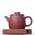 Чайник 95мл "Постижение истины" (76475)-