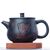 Чайник 260мл "Коробочка лотоса", циньчжоуская керамика (78190)-