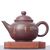 Чайник 135мл "Каллиграфия", циньчжоуская керамика (78202)-