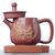 Чайник 170мл "Лотос", циньчжоуская керамика (78209)-фотография 2