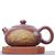 Чайник 185мл "Лотос", циньчжоуская керамика (78239)-