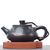 Чайник 110мл "Пейзаж", цзяньшуйская керамика (790140)-