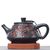 Чайник 280мл "Лотосовый пруд", цзяньшуйская керамика (790135)-
