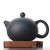 Чайник 200мл Сиши (76416)-