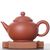 Чайник 150мл Шуйпин (76841)-