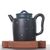 Чайник 120мл "Высокий колокол" (76848)-