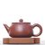 Чайник 110мл "Каменный ковш" (76877)-