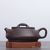 Чайник 200мл "Каменный ковш" (76044)-