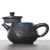 Чайник 250мл, цзяньшуйская керамика (76896)-фотография 2