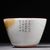Пиала 95мл “Зима", фарфор из Цзиндечжэнь (400010)-фотография 3