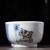 Пиала 65мл "Благовещее облако", фарфор из Цзиндечжень (52614)-