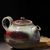 Чайник 170мл, цзиндэчжэньская керамика (400051)-фотография 4
