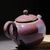 Чайник 200мл, цзиндэчжэньская керамика (400055)-фотография 5