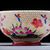 Пиала 140мл «Цветы», керамика из Цзиндэчжэнь,  (400243)-фотография 3