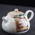 Чайник 166мл "Привлекать богатство", цзиндэчженьский фарфор (400317)-фотография 3