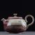 Чайник 135мл, цзиндэчжэньская керамика (400320)-