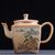 Чайник 185мл “Беседка”, керамика из Цзиндечжэнь (400431)-