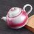 Чайник 190мл, фарфор из Цзиндечжэнь (400451)-фотография 4