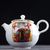 Чайник 170мл "Вань Ши Жу И", фарфор из Цзиндэчжень (400392)-