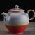 Чайник 200мл, керамика из Цзиндечжэнь (400450)-фотография 10