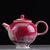Чайник 175мл, фарфор из Цзиндечжэнь (400535)-