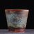 Пиала 105мл, керамика из Цзиндэчжень (400637)-фотография 2